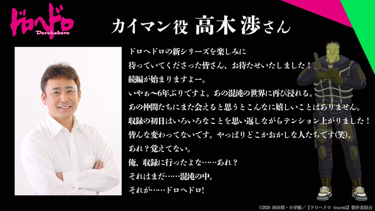 1770562707512207.jpg 003.jpg