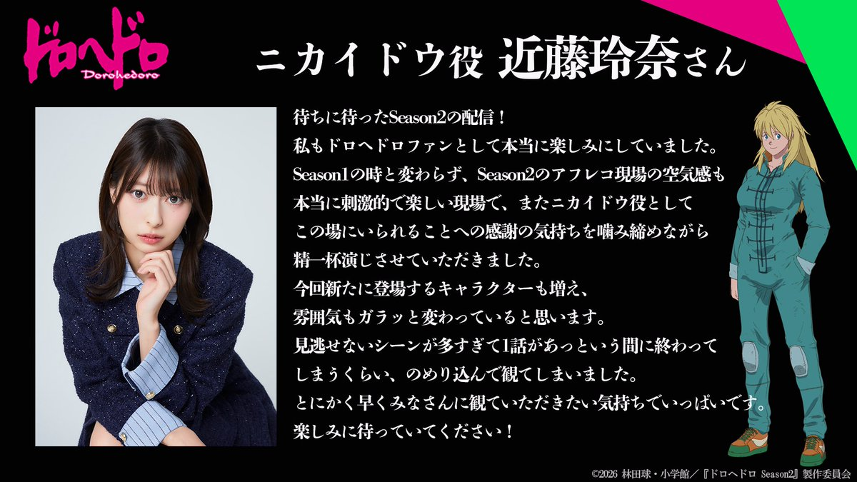 1770562712929066.jpg 004.jpg