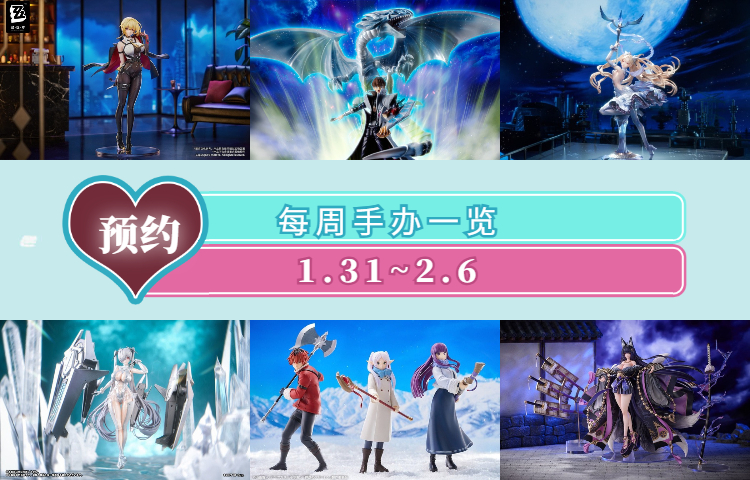 稿定设计导出-20241122-165748 (17).jpg