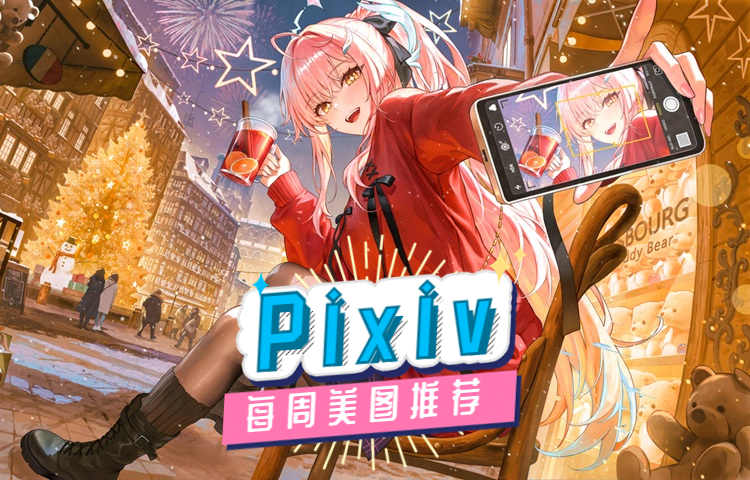 稿定设计导出-20230927-160355 (19).jpg