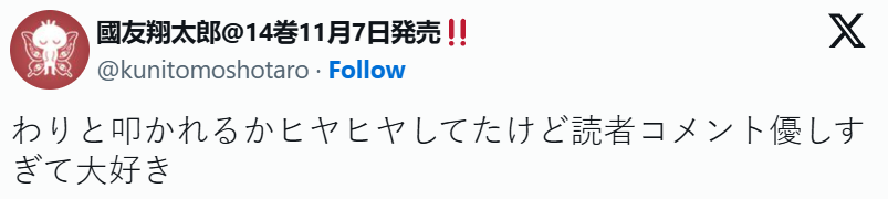 1770825121835619.png 20149496-591e-4b4b-af7b-c78720dedcd2.png