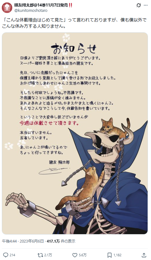 1770825127669248.jpg 006.jpg