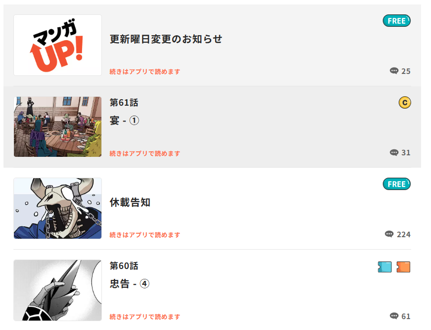 1770825137965568.jpg 005.jpg