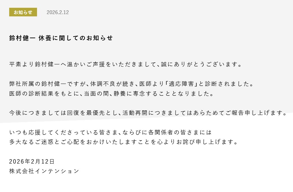 1770900332949624.jpg 001.jpg