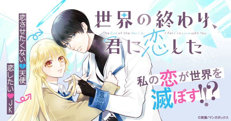 1770962436350105.jpeg MB_owakoi.jpeg