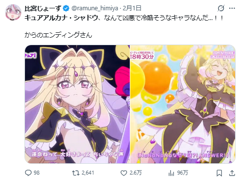 1770997728116304.jpg 003.jpg