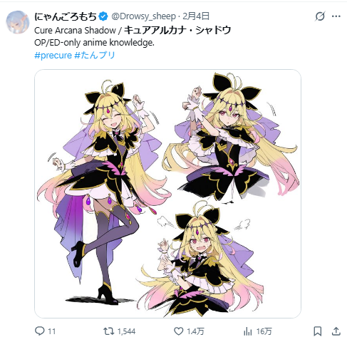 1770997732653085.jpg 005.jpg