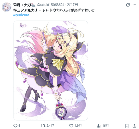 1770997741354622.jpg 006.jpg