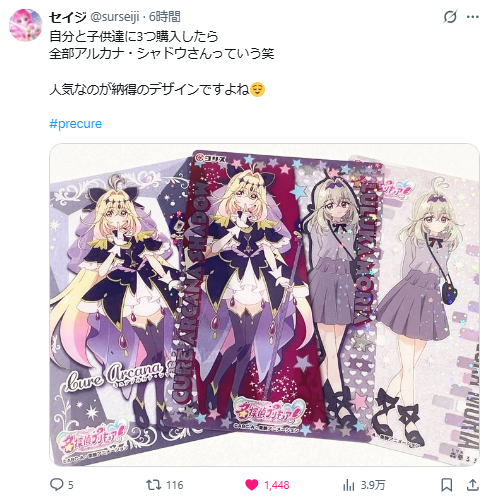 1770997752475318.jpg 007.jpg