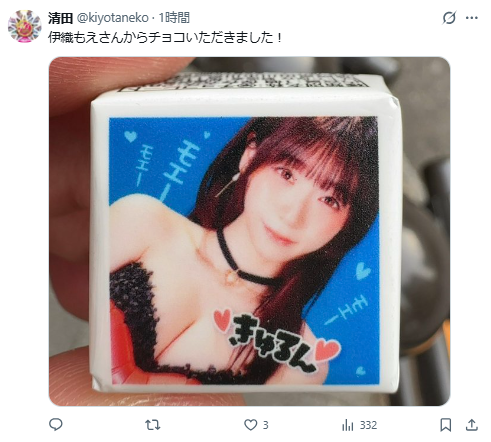 1771089768910807.jpg 006.jpg