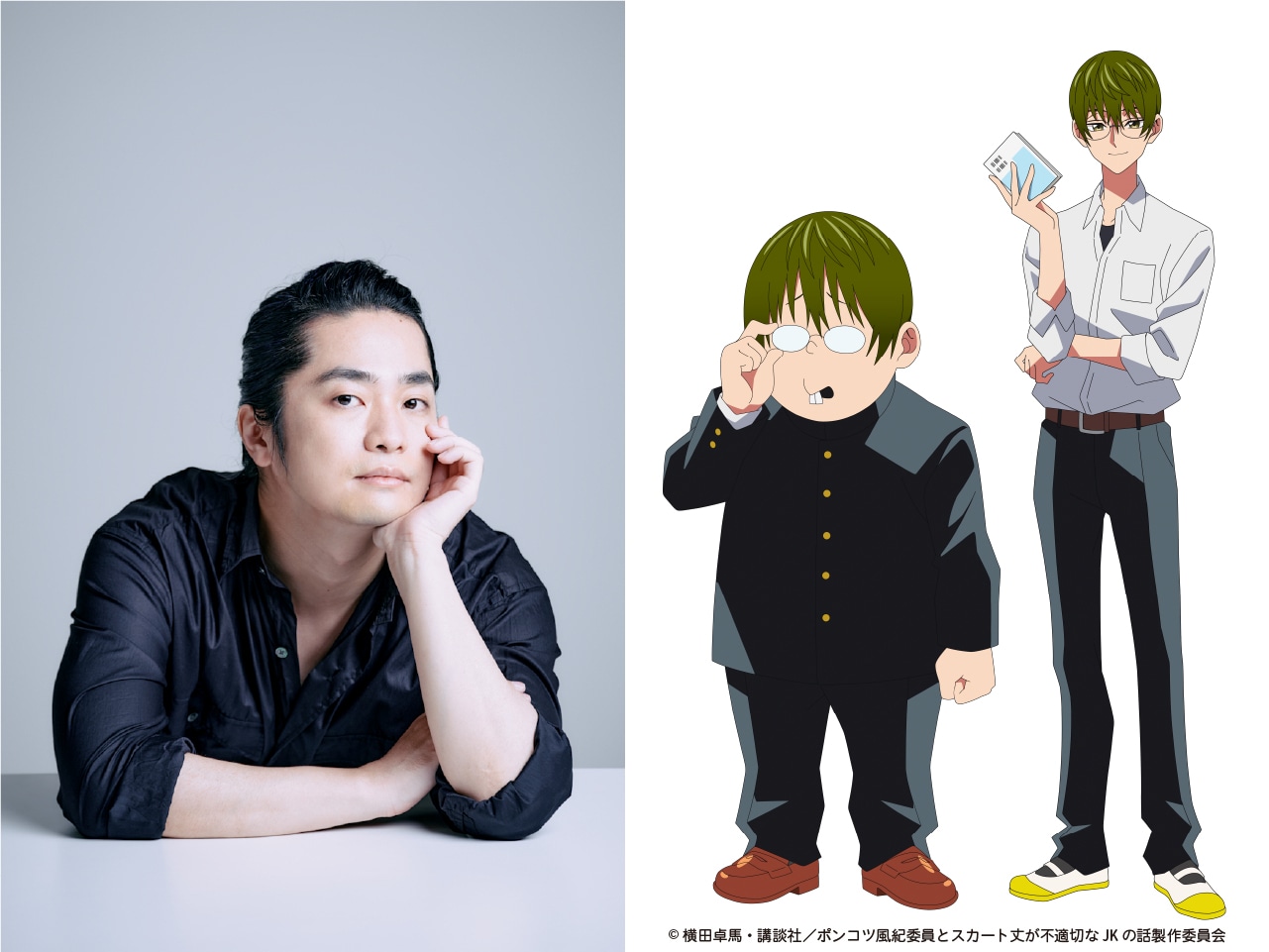 1771122090287888.jpeg ponsuka_cast0213_00002.jpeg