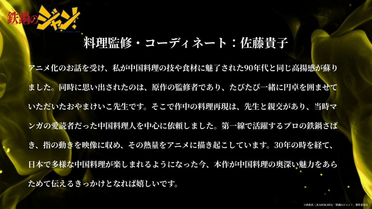 1771167055261759.jpg 005.jpg