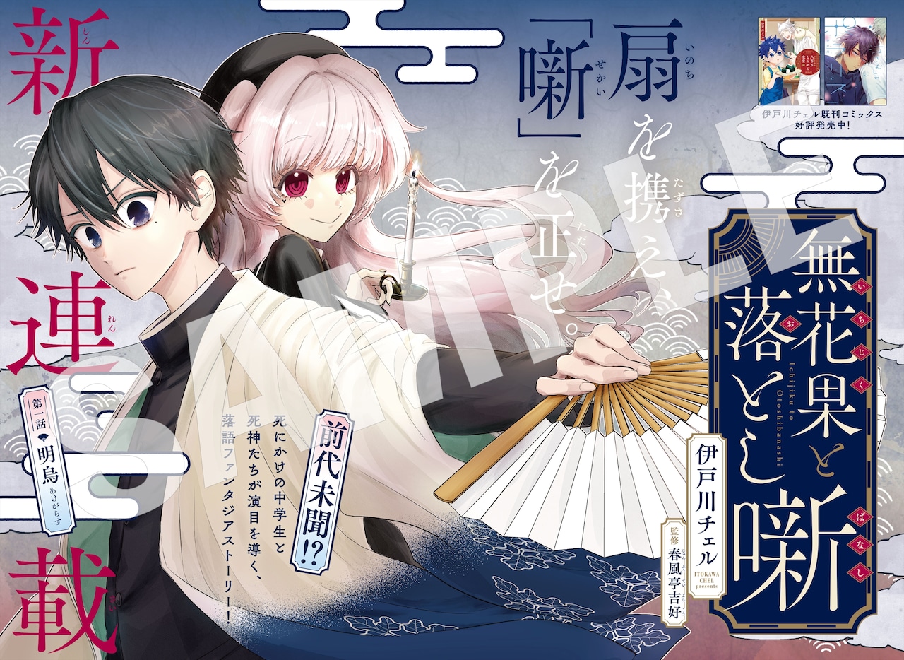 1771242329394123.jpeg gene_sub3.jpeg