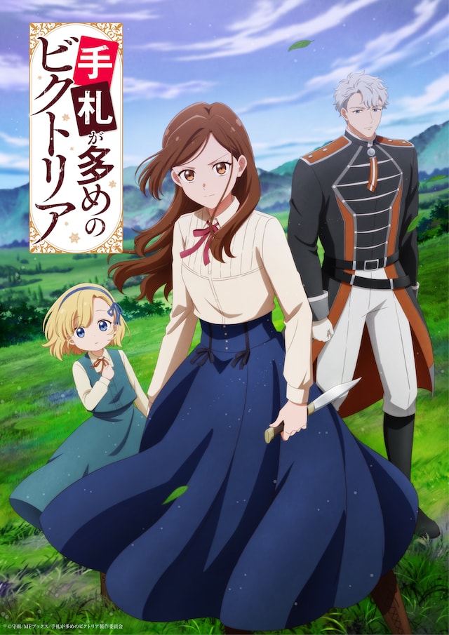 victoria-anime_teaser.jpeg
