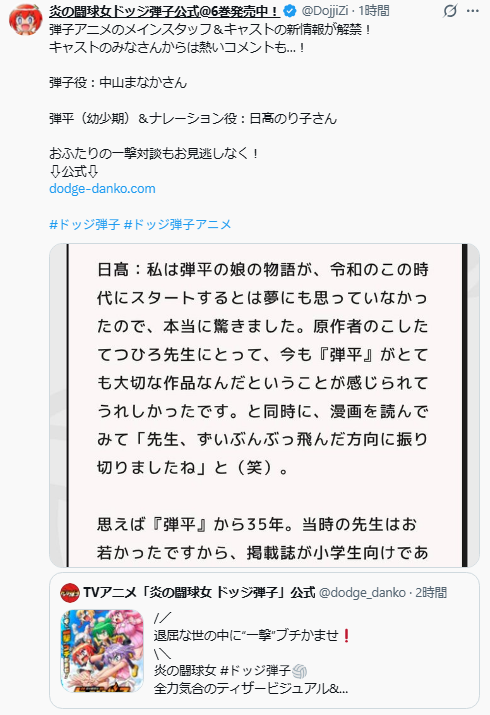 1771462416729887.jpg 008.jpg