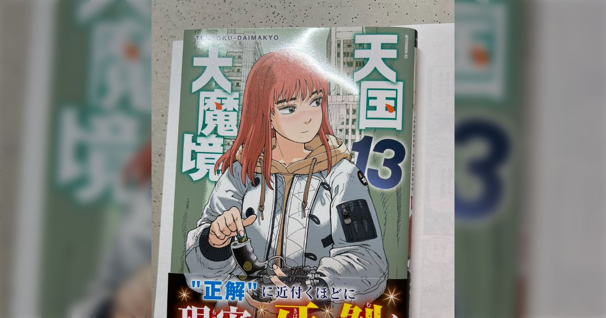 1772004075333739.jpg 001.jpg