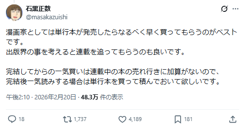 1772004085888960.jpg 003.jpg