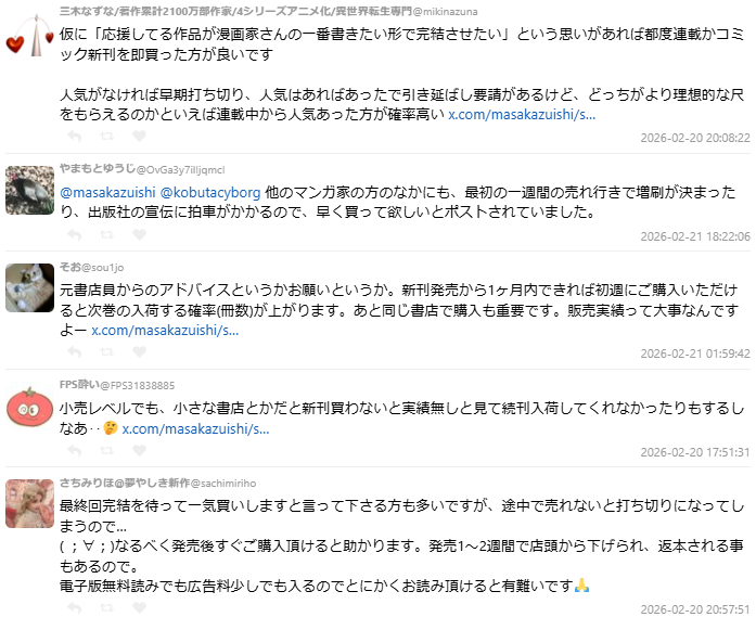 1772004089154972.jpg 004.jpg