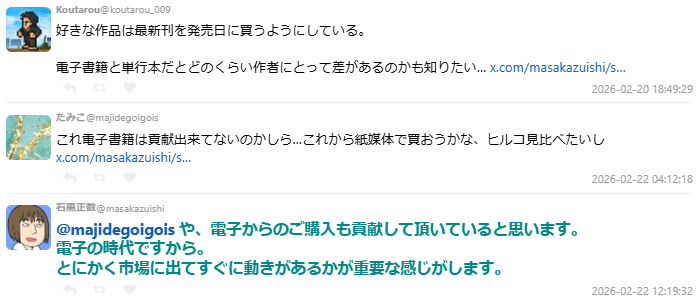 1772004099637518.jpg 006.jpg