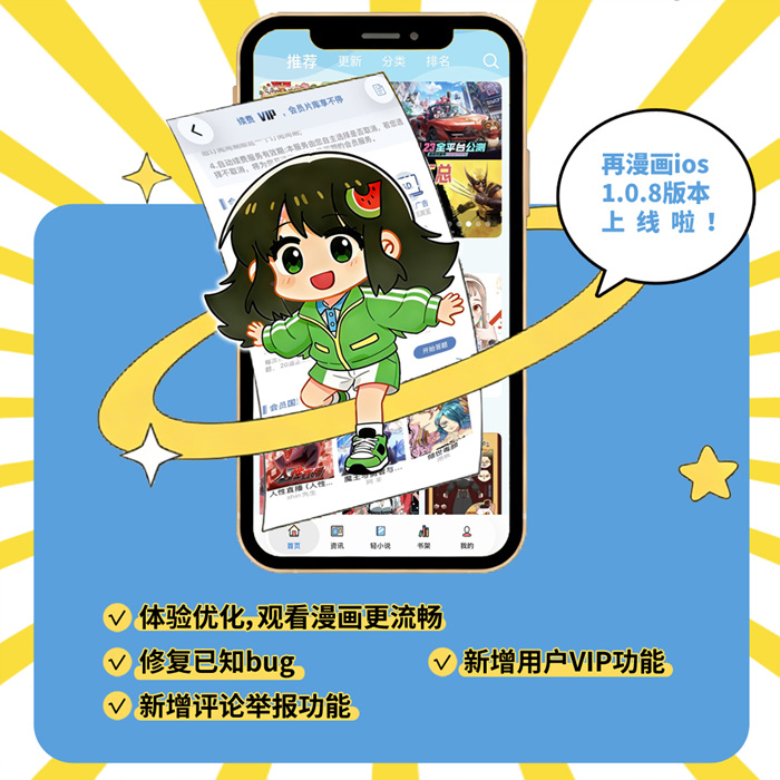 1772096216260570.jpg 6423EACC72384F60805EA1DC73F6A1E4.jpg