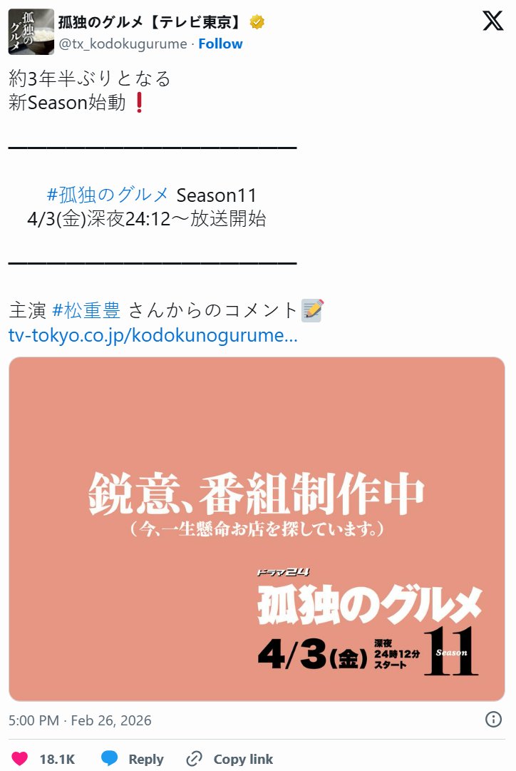 1772108696956204.jpg c316e25b-65ec-4b12-a157-7e191f0b603d.jpg