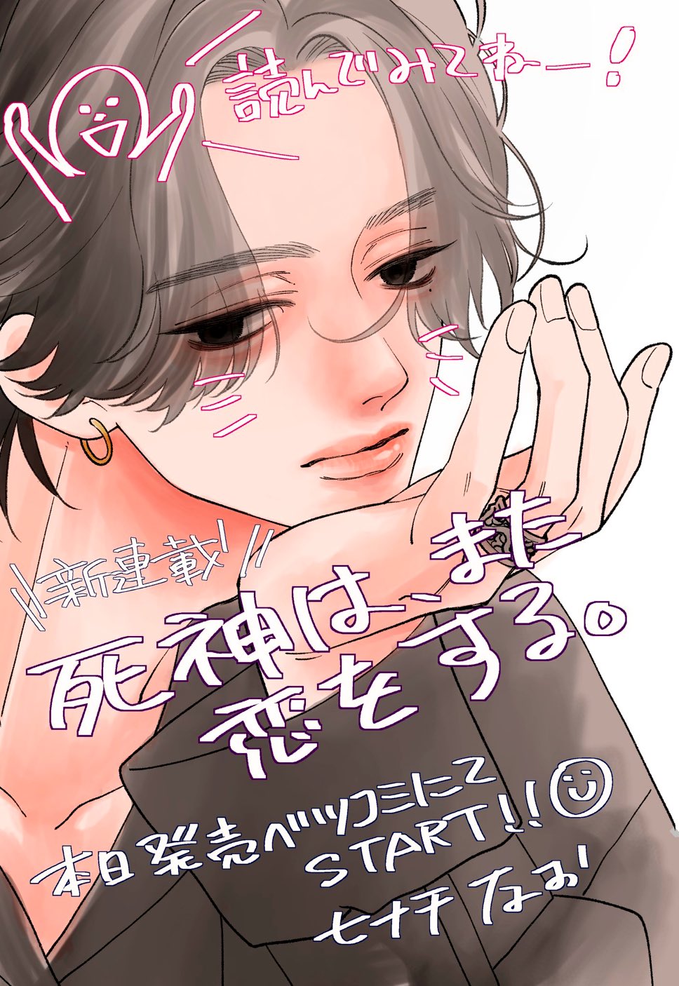 1772185569281808.jpg 1772185569281808.jpg