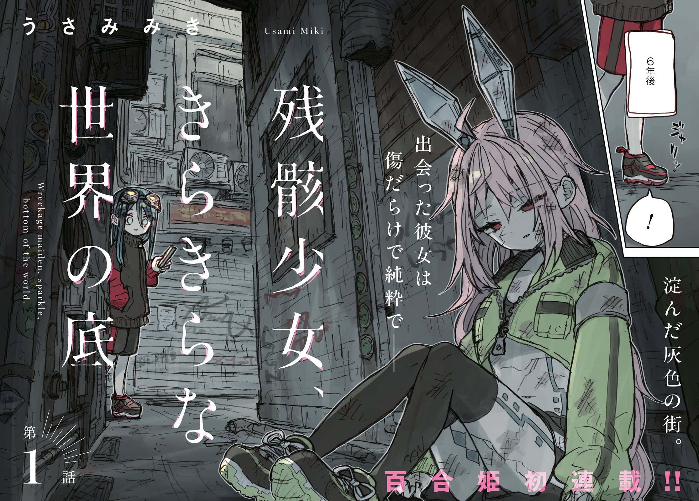 1772185660570401.jpg 1772185660570401.jpg