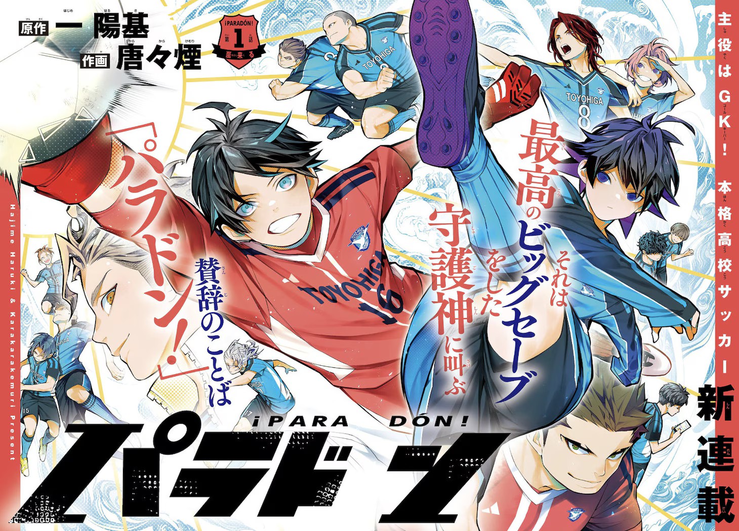 1772185799348220.jpg 1772185799348220.jpg