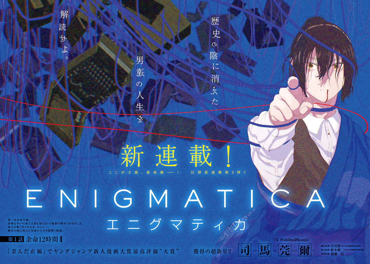 1772186023127850.jpg 1772186023127850.jpg