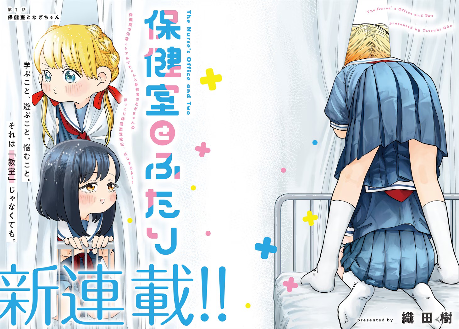 1772186056858357.jpg 1772186056858357.jpg