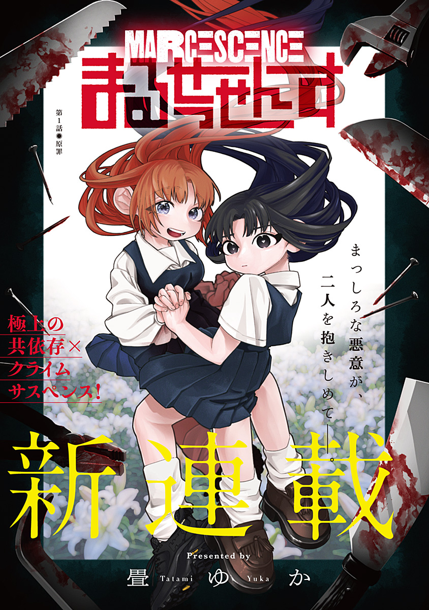 1772186088994683.jpg 1772186088994683.jpg