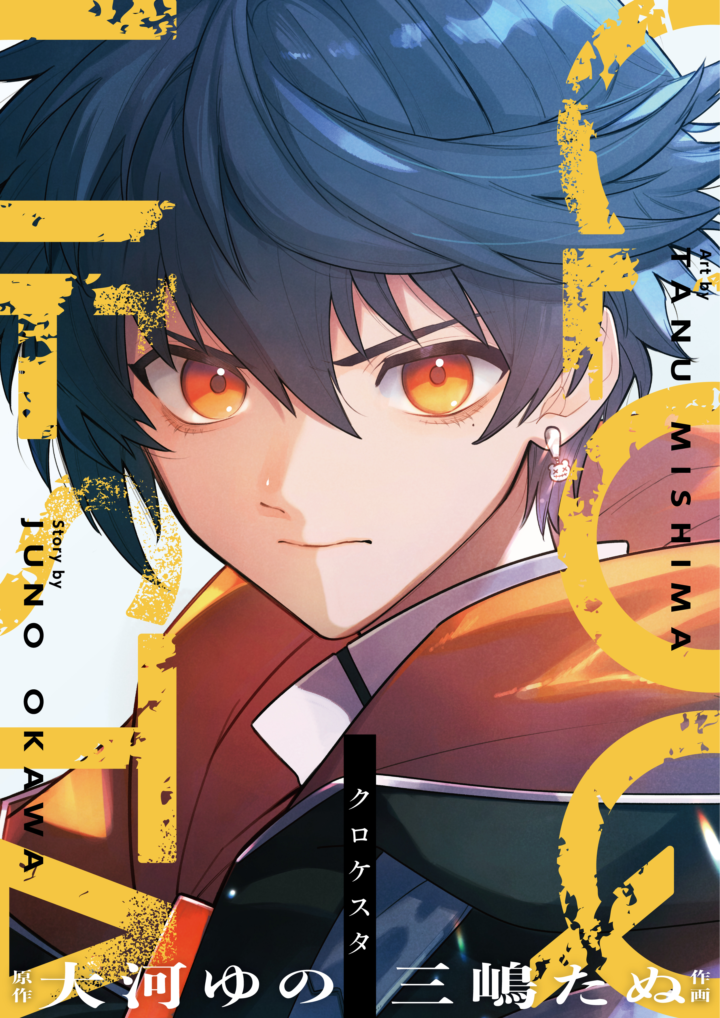 1772186141722877.jpg 1772186141722877.jpg