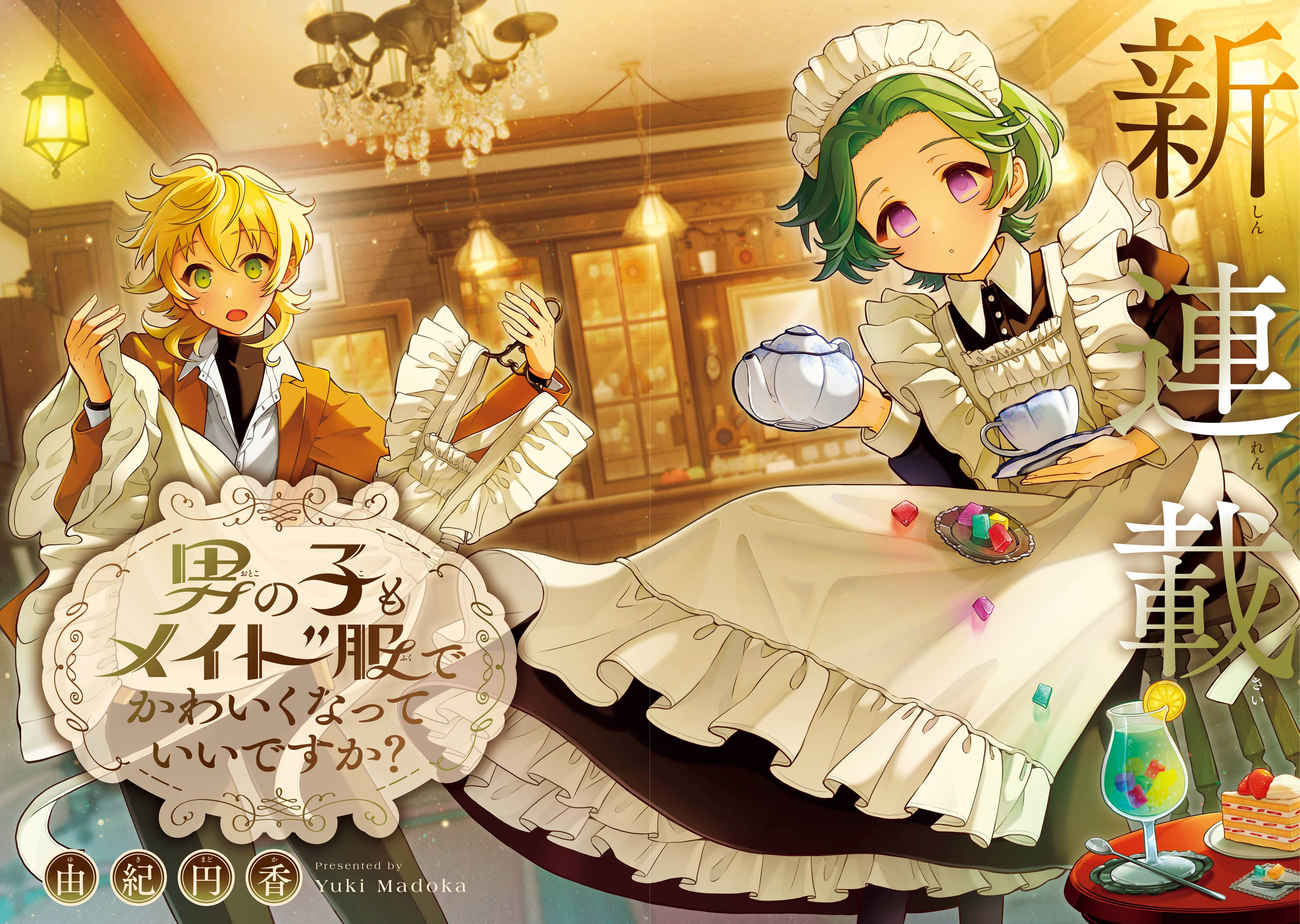 1772186312603310.jpg 1772186312603310.jpg