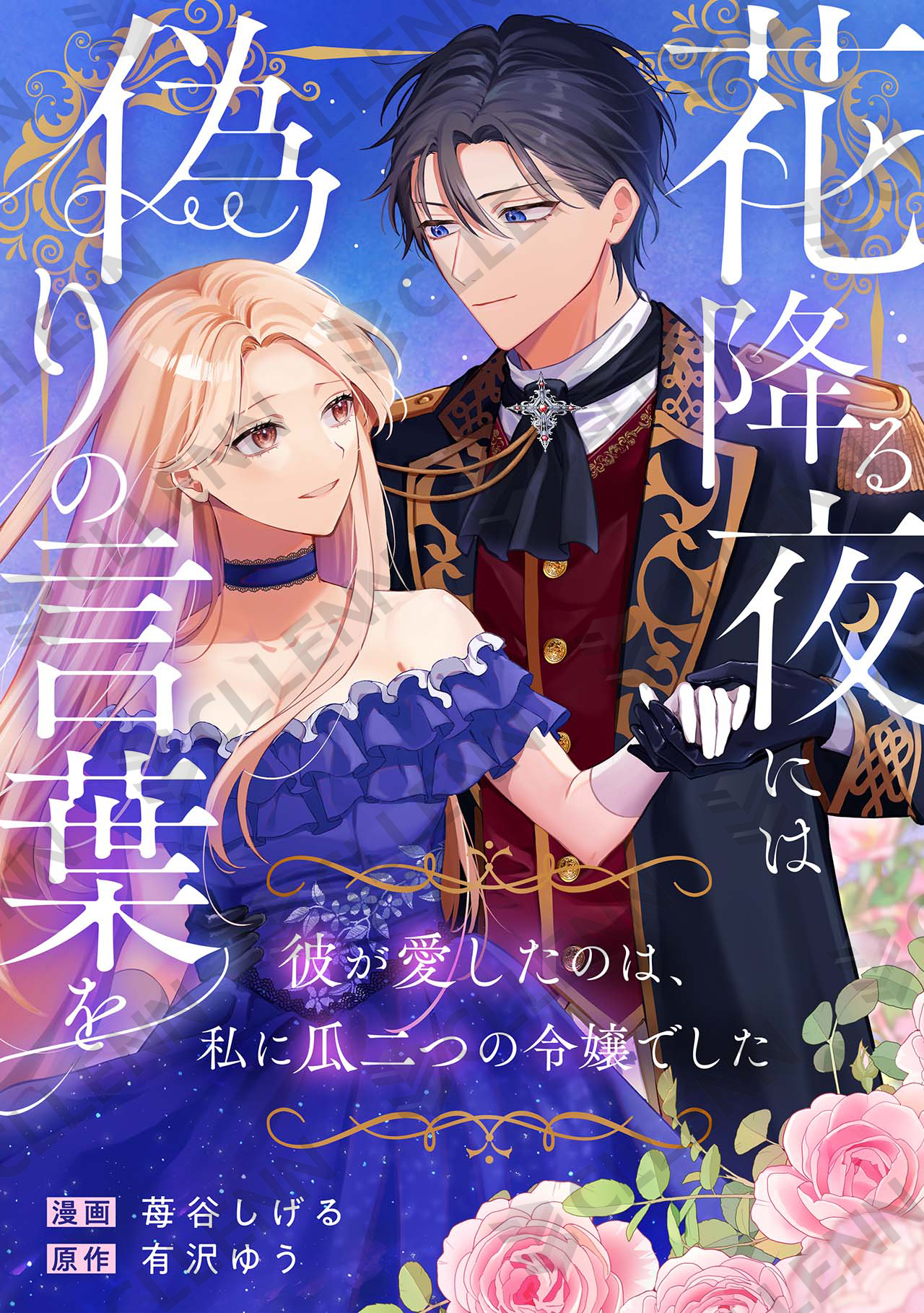 1772186483189222.jpg 1772186483189222.jpg