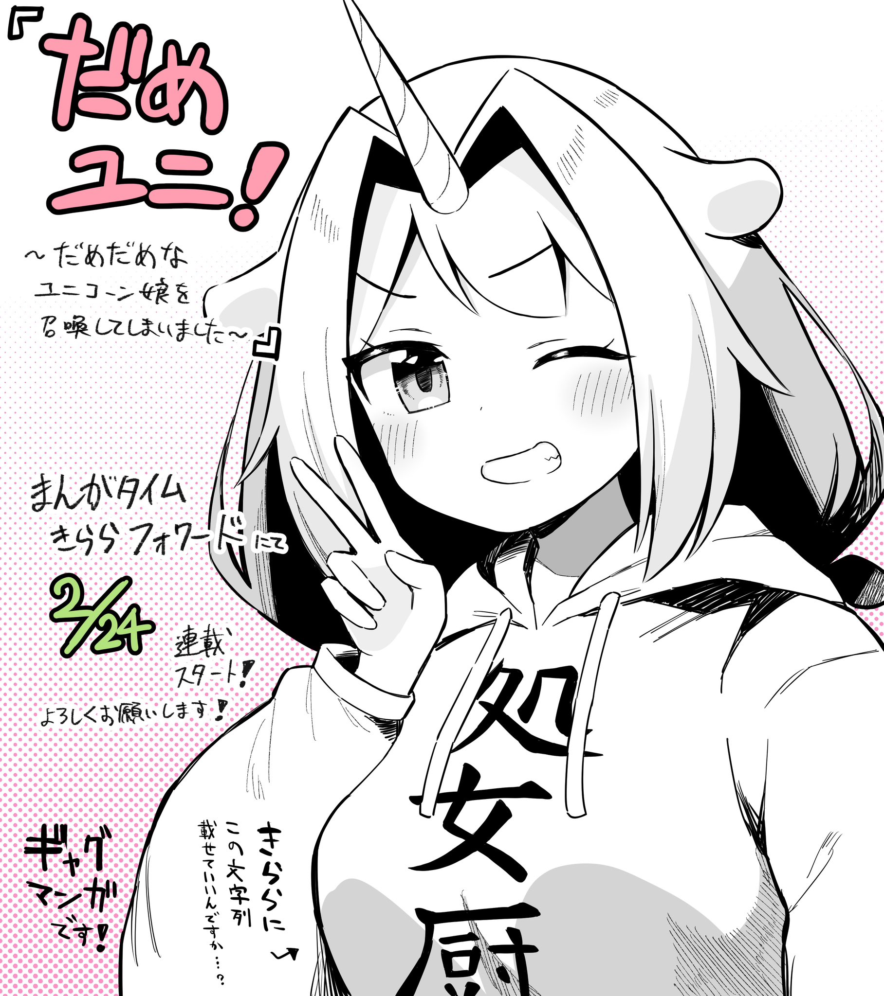 1772186532997367.jpg 1772186532997367.jpg