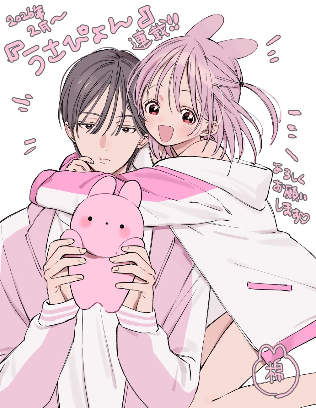 1772186586712021.jpg 1772186586712021.jpg