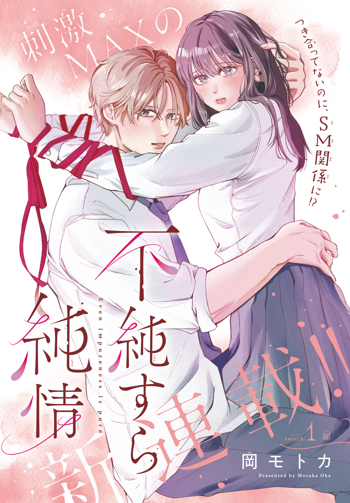 1772186661420539.jpg 1772186661420539.jpg