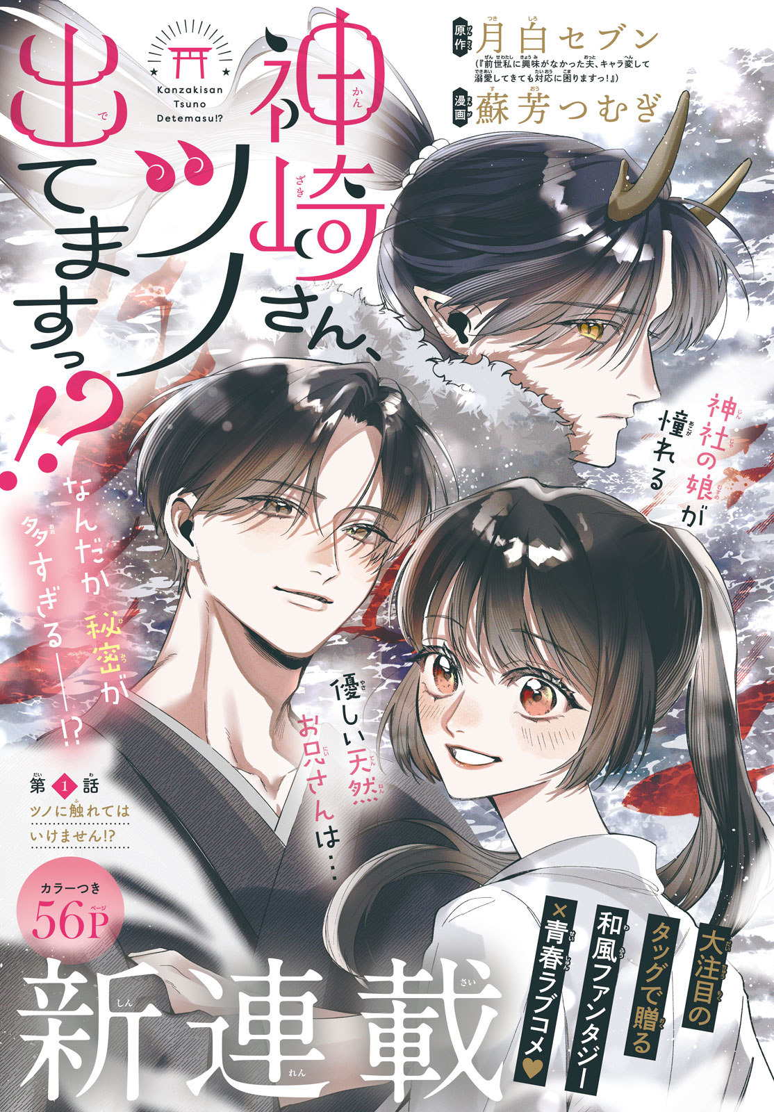 1772186707252646.jpg 1772186707252646.jpg