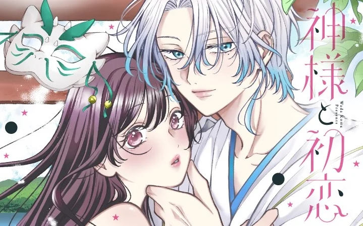 1772186754378735.png QQ20260225-163719.png