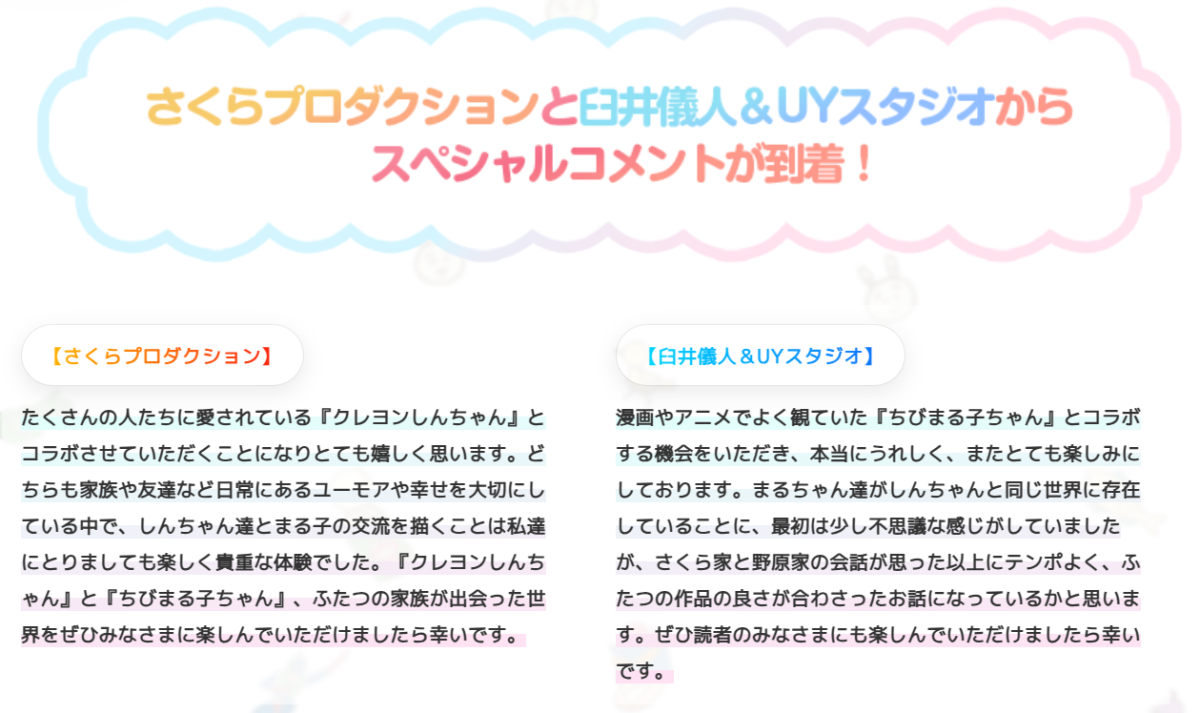 1772205140557410.jpg 006.jpg