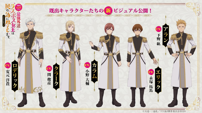 1772206708757312.jpg 2.jpg