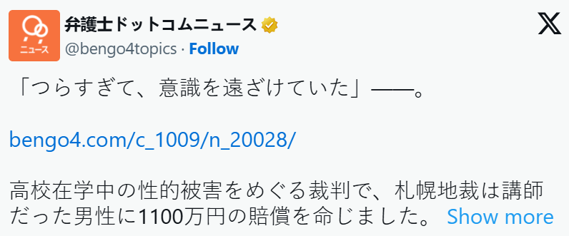 1772260909524862.png a29e5462-5852-415a-b307-0eee0b0bdb10.png