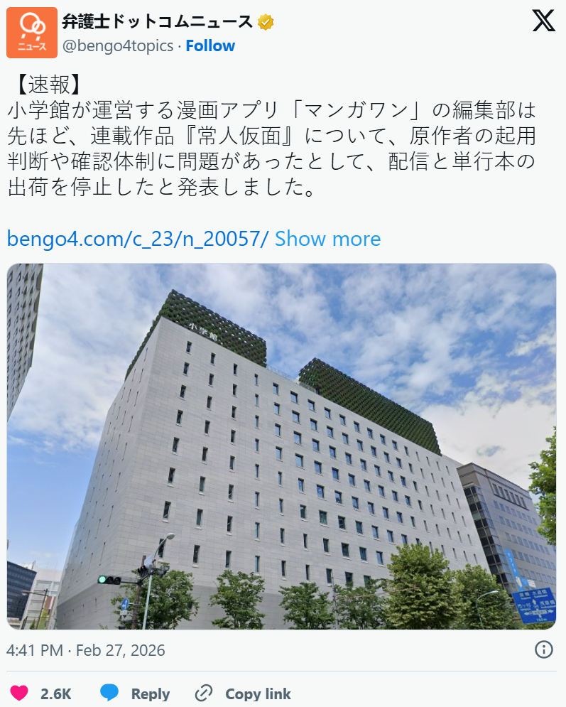 1772260933685637.png 6c2f005e-d9b3-45ec-9211-2a46f15d5da8.png