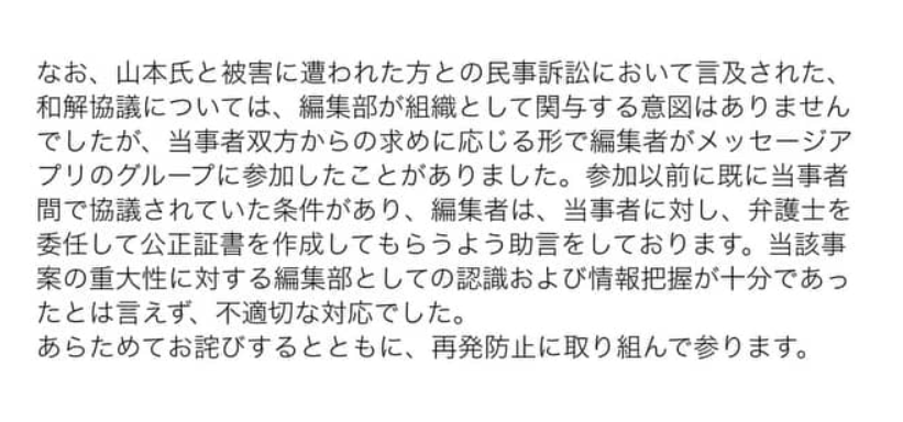 1772260961157108.jpg 003.jpg