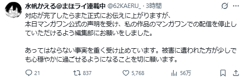 1772260990453119.jpg 008.jpg