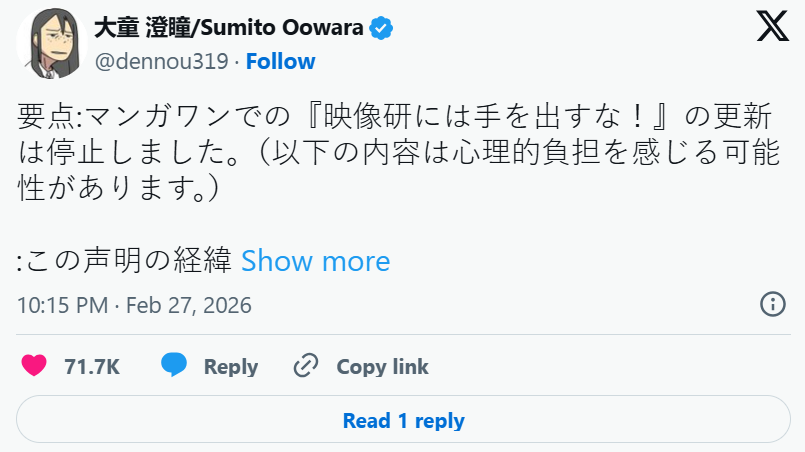 1772260998230839.png d8ae12fe-3f05-48e8-a141-a6d7c5b4d48c.png