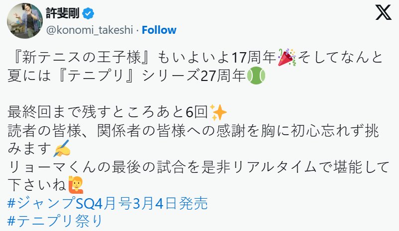 1772336250770029.jpg 81e8d24a-088d-4e4b-a846-dc510240ce3c.jpg