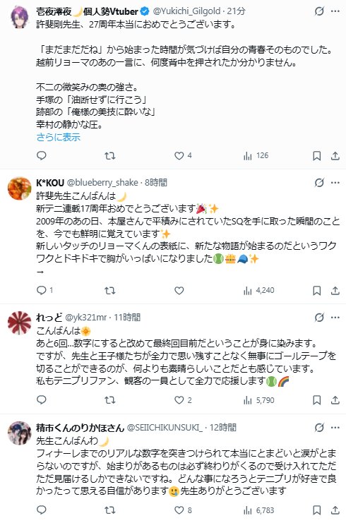 1772336256296698.jpg 003.jpg