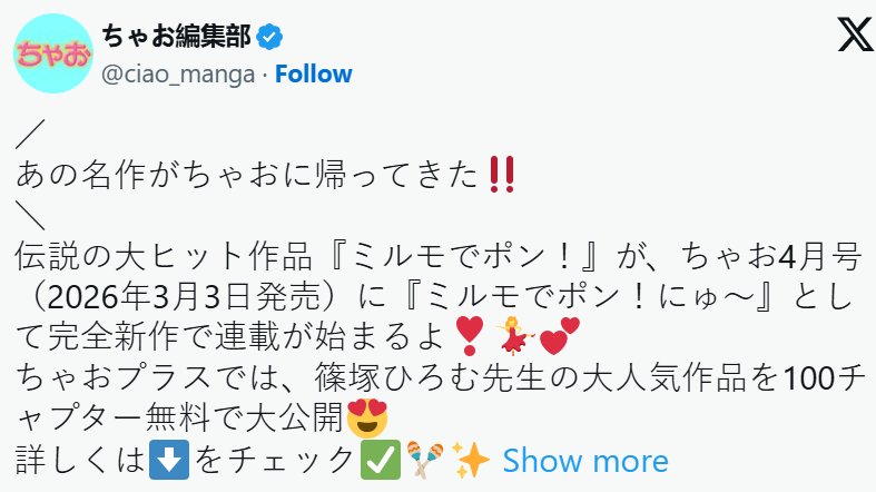 1772418916731658.jpg d6a56786-a226-4c27-84c5-db6fe5022482.jpg