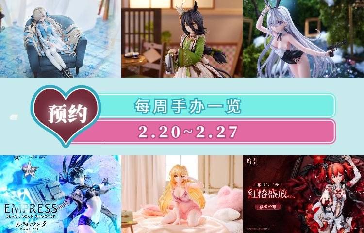 稿定设计导出-20241122-165748 (17).jpg